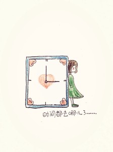 六年级：突然回忆