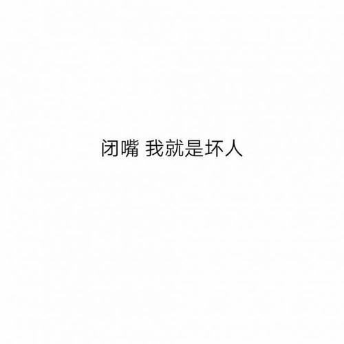 替代竞争_600字