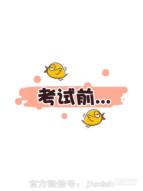 美好的生活，穷人_350字