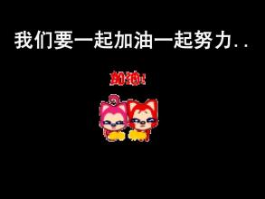 生长年龄_1000字