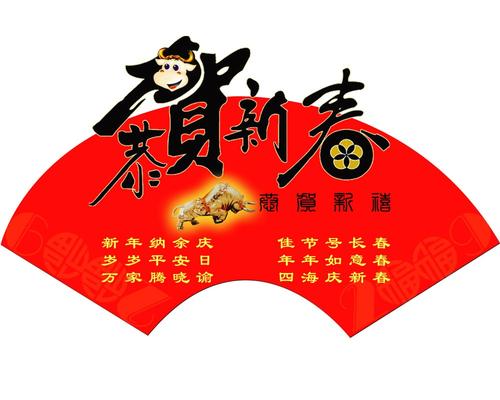 很难到达汕头，我等不及地下。哇！我发现街道上的商店在商店销售在商店，充满了成年人和儿童。我们进入了一个儿童服装店。我看着衣服，商店里的衣服都是善良的，多彩，让我耀眼。人们甚至很多。有些人忙着努力给孩子们，有些是在孩子们挑选的衣服，有些是付钱，还有...销售人员很忙！