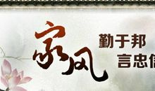 玩游戏_900字