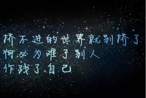 谈论_250字