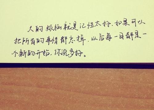 冷皇帝vs毒药后[第1章] _600字