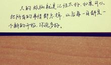 冷皇vs毒后【第一章】_600字