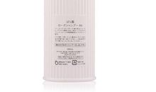 大山深处玫瑰香_300字