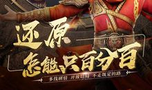 武动苍穹_1200字