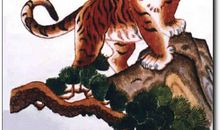 历史典故：刻牛伐蜀，石牛道