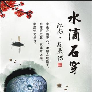 用水量称重的东西_550字