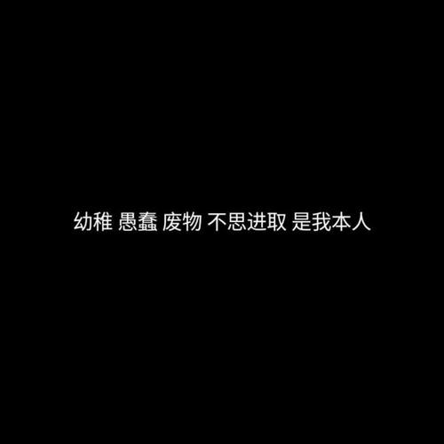 给你3月_700字