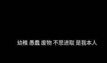 给你三月_700字