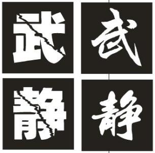 夜间声音_300字