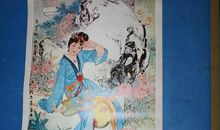 醉卧韶关_1200字