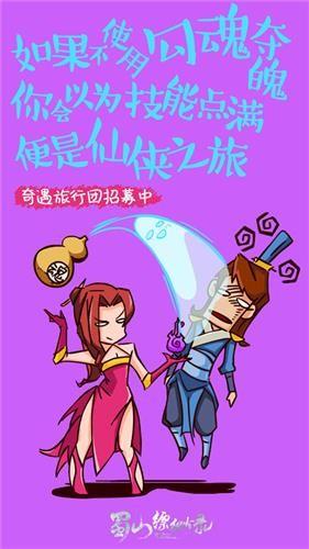 冒险之旅_1500字