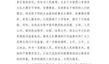 军训总结作文：篇一：军训总结_700字