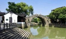 钟声里的江南_750字