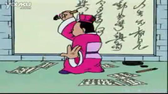 历史繁殖：才华高