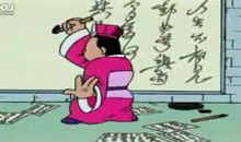 历史典故：才高八斗