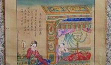 历史典故：刻画无盐