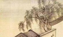 历史典故：大材小用