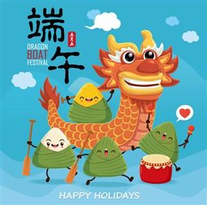 龙舟节_250字