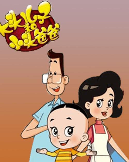 机器顽皮Pack_500字