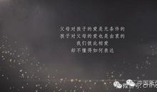 关于奋斗的作文：我叫奋斗_750字