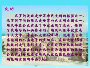 考试即将到来_300字