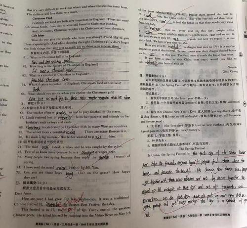 [PK Tour]关于可爱的__的成分：可爱的“好棍子”_600字