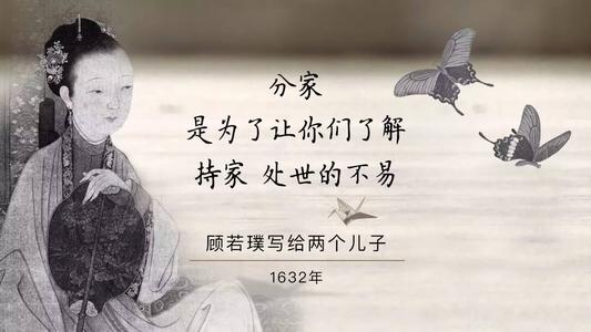 在高中入学考试结束时，田山进入高中，效果极佳，为这所学校获得了资金。最初是初中的天牛也恢复到一周的时间。每次我耕种，我的父母都会给所有可以拯救的钱。父母希望他们的孩子能够告别生活在世界上的山脉，而山上的山地人们会赞美他们的儿子的快乐。