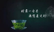 折柳赠君_650字