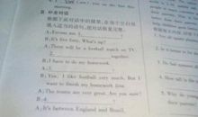 亡灵法师面前耍怨灵（第一百七十九章）_3000字