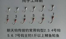 白狐【二】_3000字