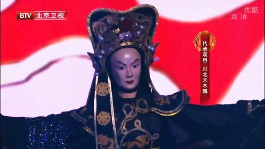 我们班级的大师_650字