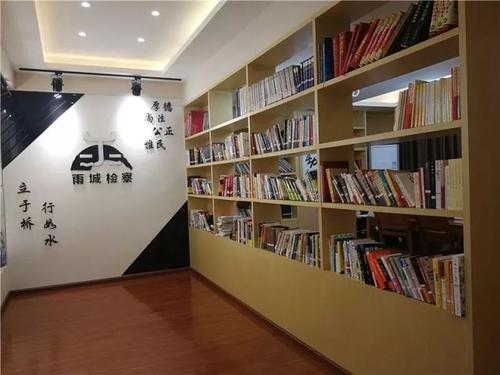 禹城_300字