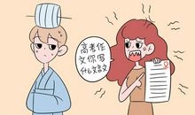 备考指导：高考作文找准切入点再下笔