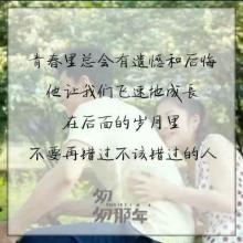 今年赶紧_650字