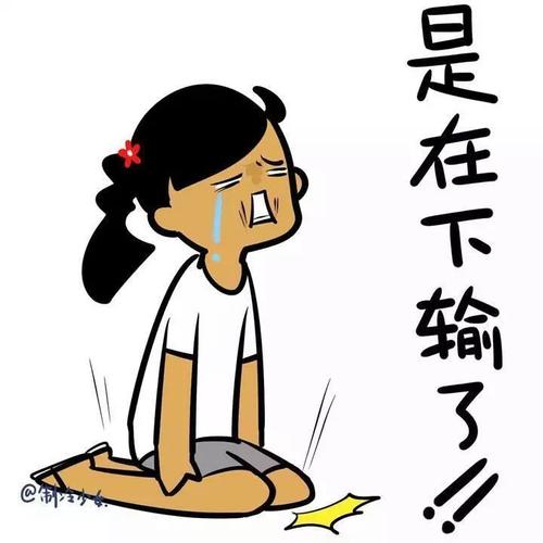 爱你，不是为了愤怒_550字