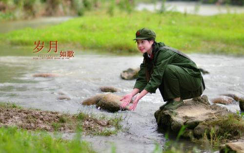 年