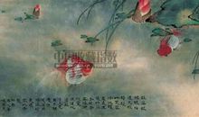 一纸诗意，为你