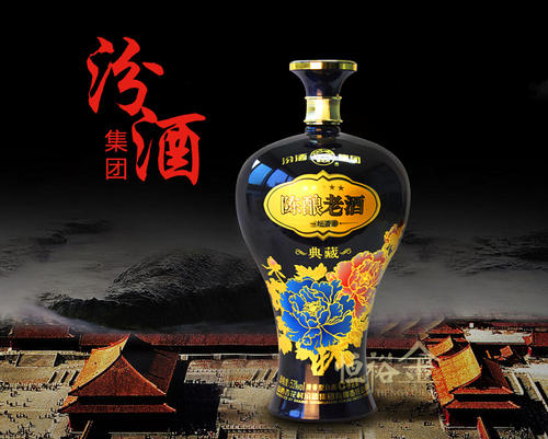 祭坛不会打开启动