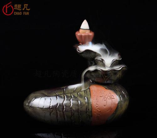 芳香疗法月光