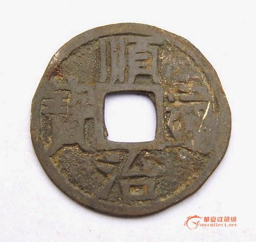 我不知道，味道，成千上万的战争