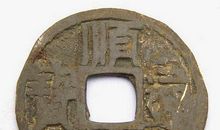 不知其中味·千钟醉