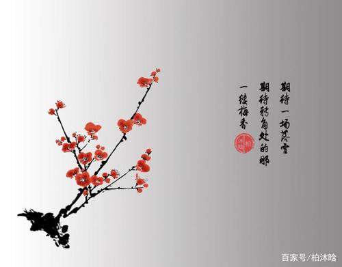 拿一个李子，进入诗歌