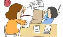 我会变的更加透明