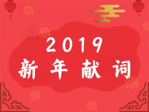   竖起大拇指