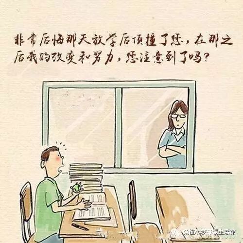 很难忘记她的帮助_550字