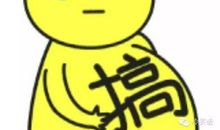 我的阿狗大耳朵_600字