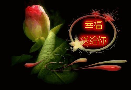   竖起大拇指